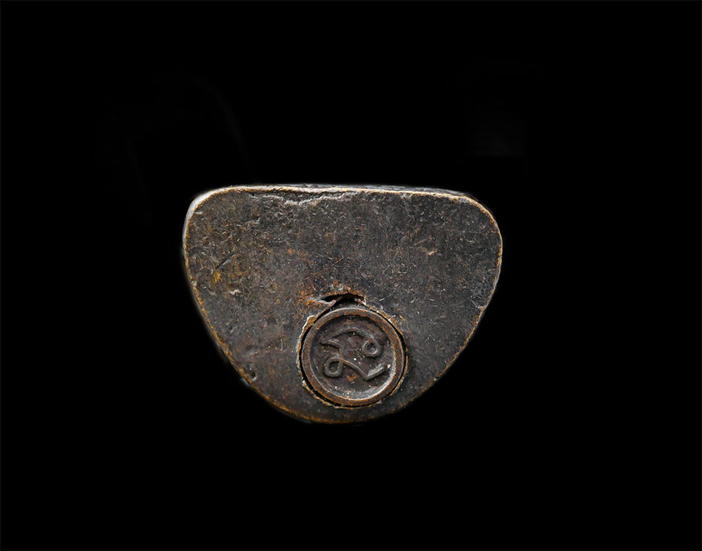 16Jun24 (25)cp.jpg - รูปหล่ออุดกริ่ง รุ่นแรก พระครูสังวร ปี2555 เนื้อโลหะ ต้อกโค๊ต รวย หมายเลข ๑๖๒ พระเก่าสวย มวลสารดี | https://kamulet.in.th